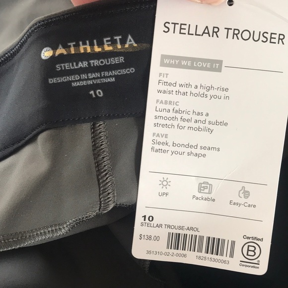 Athleta Stellar Trouser - Picture 8 of 8